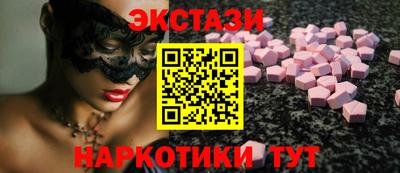 скорость mdpv Коммунар