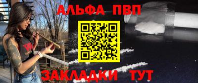 прущие грибы Краснодар