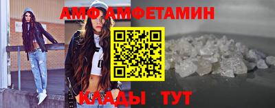 крисы Конаково