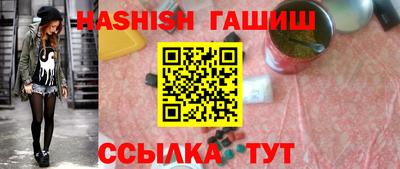 крисы Конаково