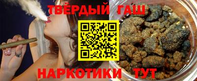 прущие грибы Краснодар